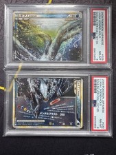 Pokémon | Lugia LEGGENDA |