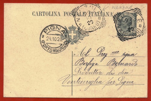 Cartolina postale 15 - cartolina, c.15