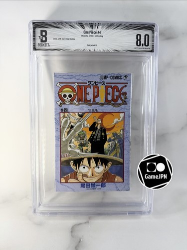 Bgs one piece - one, 4
