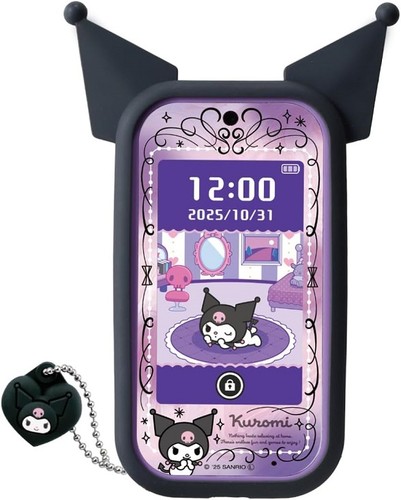 Kuromi takara tomy - kuromi,