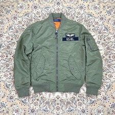 [S, XS] Polo Ralph Lauren MA-1