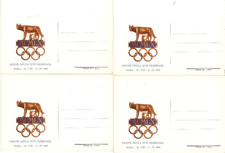 Olimpiadi roma 1960 lotto - olimpiadi,