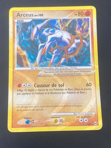 Carte pokemon arceus - carte,