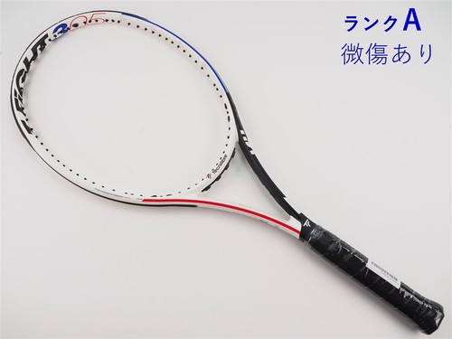 Racchetta tennis usata - da,