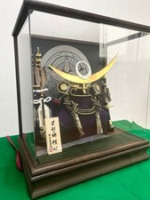 Elmetto Uesugi Kenshin Samurai