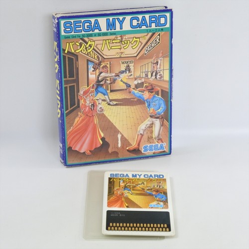 Sega card bank panic - sega, c-53