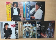 Michael Jackson ‎– Lotto