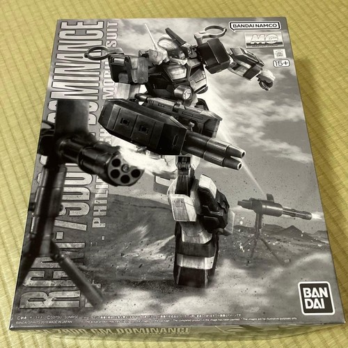 Gundam dominance philip - gm,