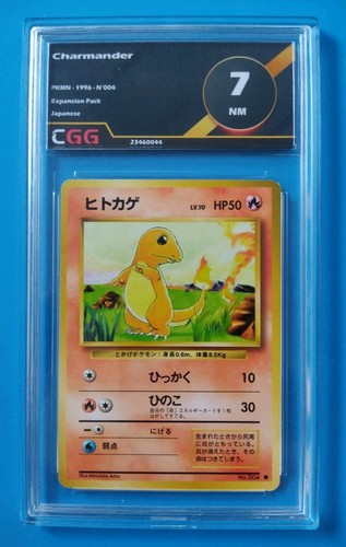 Carta pokémon charmander hp50 - pokémon,