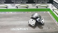 00518554840 SUPPORTO MOTORE FIAT FIORINO QUBO CITROEN NEMO BIPPER 08> 1.3 MTJ 