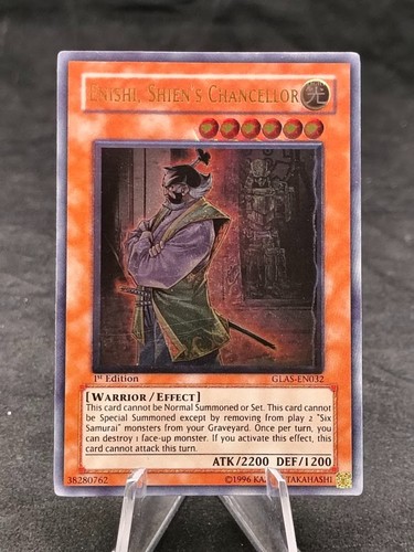 Enishi cancelliere shien - di,
