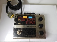 Vintage Electro Harmonix