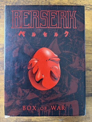 Berserk box war complete - box,