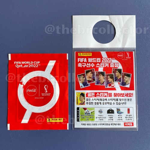 Panini world cup - cup, qatar