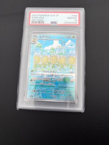 Carta pokemon scarlatta - pokemon,