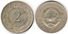 Jugoslavia 2 dinara, 1971
