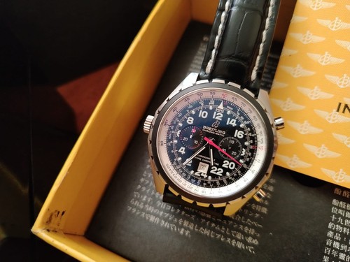 Breitling chronomatic limited - breitling,