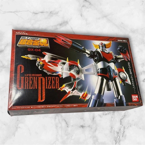 Bandai ufo robo grendizer - ufo,