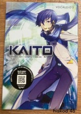Software DVD VOCALOID 3 KAITO