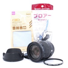 SIGMA 17-70mm MACRO HSM per