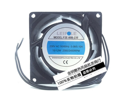 Leipole 8038 8cm - leipole, f2e-80b-230