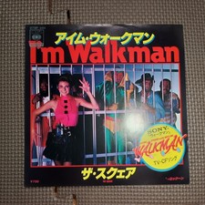 THE SQUARE-I'M WALKMAN 07SP