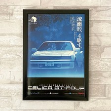 Toyota Celica GT-Four 80s