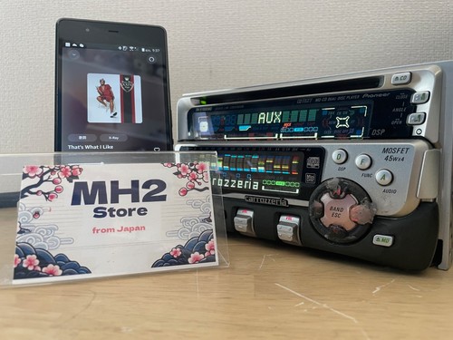 Pioneer carrozzeria p7000md - pioneer, fh-p7000md