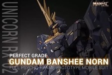 Gundam Maniac Studio Banshee