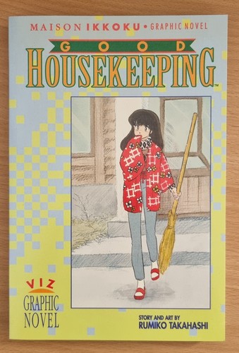 Maison ikkoku vol viz - maison, (viz