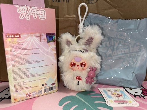 Mini peluche spaventoso