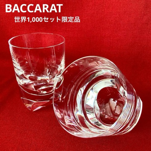 Baccarat proiezione roccia - baccarat,