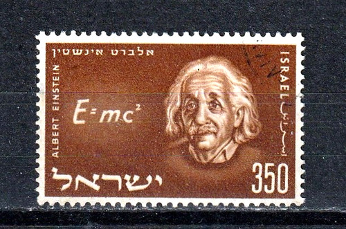 Israele 132 ʘ timbrato - mi#,