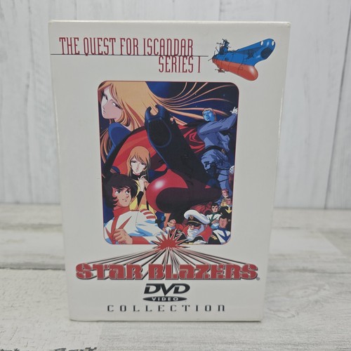 Star blazers series the - 1:,
