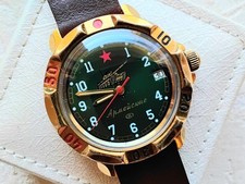 Orologio tank russo Vostok