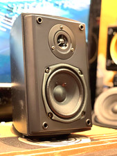 YAMAHA S4 COPPIA CASSE PASSIVE STUDIO - PREZZO PER COPPIA ORIENTABILI