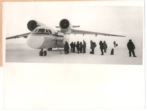 Aereo jet atterra - an-74, sul