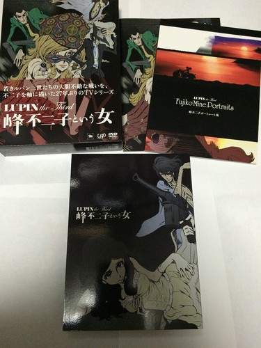 Lupin the third woman - lupin,