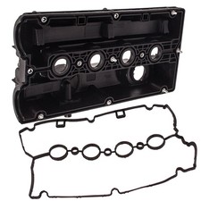 Valvola coperchio for - coperchio, opel