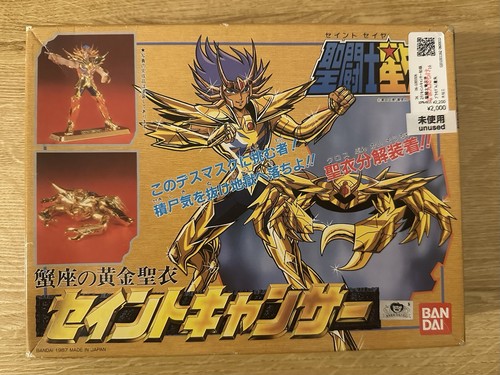 Action figure saint seiya - figure,