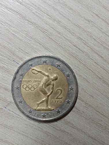 Moneta euro rara - da,