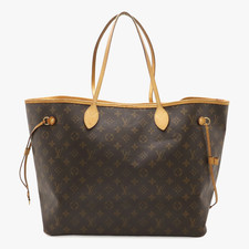 Borsa a tracolla Louis Vuitton
