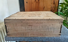 Antica cassa grande in legno