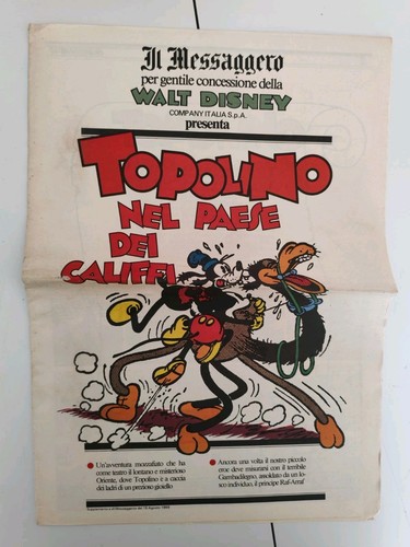 Topolino nel paese - nel, califfi