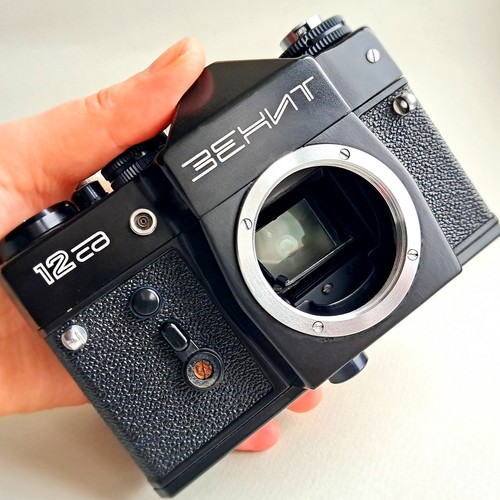 Zenit urss mm reflex - urss,