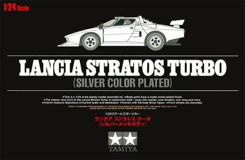 Tamiya kit auto lancia - tamiya,