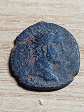 Antonino pio Antiochia Bronzo Provinciale Aquila In Corona BB