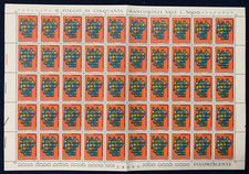 s57138 ITALIA 1975 MNH **