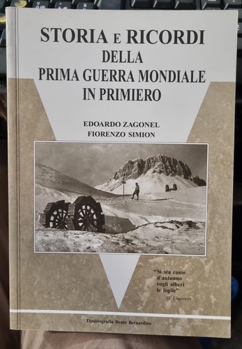 Storia ricordi della prima - ricordi,