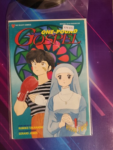 One pound gospel vol - one-pound, 7,5